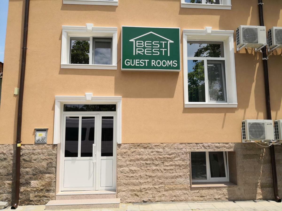 Best Rest Guest Rooms Plovdiv Exterior foto